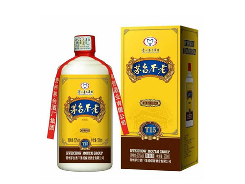 济南老宋河粮液回收